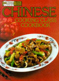 AWW Chinese Cookbook 1