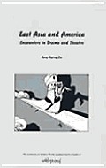 University of Sydney World Literature #03: East Asia and America: Encounters in Drama and Theatre