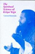 Spiritual Science Of Kriya Yoga