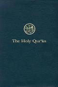 Holy Quran Arabic English Translation