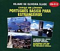 Portugues Basico CD Set C: Adiantado