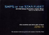 Ships Of The Star Fleet Akyazi Class Per