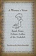 Womans Voice Sarah Foner Hebrew Author of the Haskalah