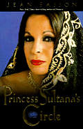 Princess Sultanas Circle - Signed Edition