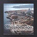 Crimean Chersonesos City Chora Museum & Environs