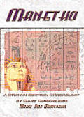 Manethos A Study In Egyptian Chronology
