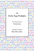 Hatha Yoga Pradipika The Original Sanskrit