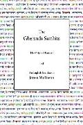 The Gheranda Samhita: The Original Sanskrit and An English Translation