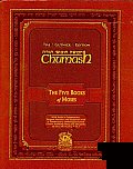 Chumash the Gutnik Edition 5 Volumes