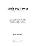 Learn Hebrew While Reading The Bible