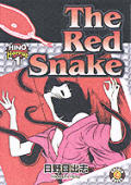 Hino Horror Vol 01 The Red Snake