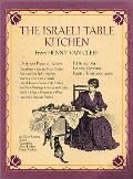 Israeli Table Kitchen