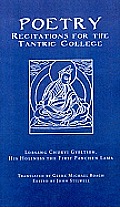 Poetry: Recitations for the Tantric College
