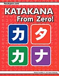 Katakana from Zero
