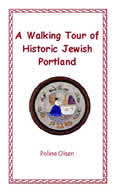 Walking Tour of Historic Jewish Portland