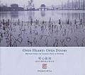 Open Hearts Open Doors: Reflections on China's Past and Future (English/Traditional Chinese Version)