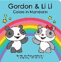 Gordon & Li Li: Colors in Mandarin