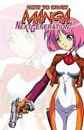 How to Draw Manga Next Generation Pocket Manga Volume 2