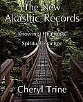 New Akashic Records Knowing Healing & Spiritual Practice