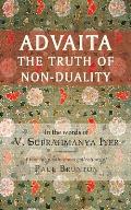 Advaita: The Truth of Non-Duality