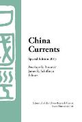 China Currents Special Edition 2015