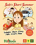 Suki's Short Summer: Bizebunch.com