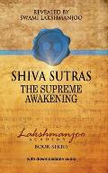 Śhiva Sūtras: The Supreme Awakening