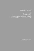 Index of Zhonghua Daozang