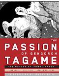 Passion of Gengoroh Tagame Master of Gay Erotic Manga