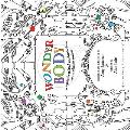 Wonder Body: A Sophisticated Coloring Book for Curious Adults