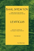 Baal Shem Tov Leviticus