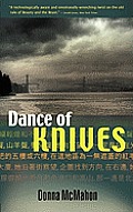 Dance of Knives