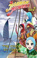 Jannah Jewels Book 2: The Chase in China