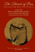 The Thread of Dao: Unraveling Early Daoist Oral Traditions in Guan Zi's Purifying the Heart-Mind (Bai Xin), Art of the Heart Mind (Xin