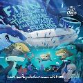 Finn the Fortunate Tiger Shark and His Fantastic Friends: Learn How to Protect Our Oceans with Finn