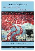 Olive Trees Jazz & Other Poems