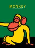 MONKEY New Writing from Japan Volume 1 FOOD