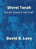 Divrei Torah Darash David al haTorah