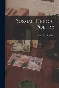Russian Heroic Poetry