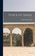 Voice of Israel
