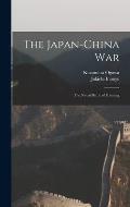 The Japan-China War: the Naval Battle of Haiyang