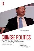 Chinese Politics: The XI Jinping Difference