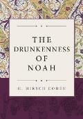 The Drunkenness of Noah