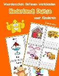 Woordenschat Oefenen Werkbladen Nederlands Duitse voor Kinderen: Vocabulaire nederlands Duitse uitbreiden alle groep