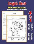 English Hindi 50 Animals Vocabulary Activities Workbook for Kids: 4 in 1 reading writing tracing and coloring worksheets