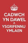 Cadwch Yn Dawel A Ysgrifennu Ymlaen: - Cyfnodolyn Tudalen Gwag - Heb Llinellau - (Dyddiadur, Llyfr Nodiadau)