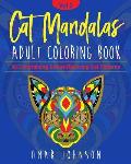 Cat Mandalas Adult Coloring Book Vol 3