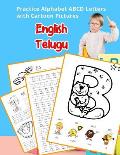 English Telugu Practice Alphabet ABCD letters with Cartoon Pictures: ఆంగ్ల తెలుగు &#