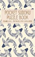 Pocket Sudoku Puzzle Book: Newbie Very Easy Level - 150 puzzles 9x9 & 16x16 grids Koi Fish Pattern Blue Travel Size Paperback Notebook