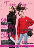 Pump it up Magazine - Calyn & Dyli - Hip and chic California teen pop siblings: Women's Month edition